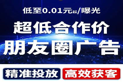 提升广告ROI：SEM竞价优化的实战案例