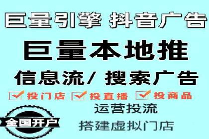 经典案例：专业SEM托管如何实现ROI最大化